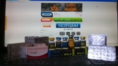 WP 20140723 008